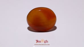 Yemeni Aqeeq - 13.75 Carat
