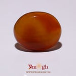 Yemeni Aqeeq - 13.75 Carat