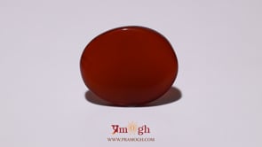 Yemeni Aqeeq - 12.8 Carat