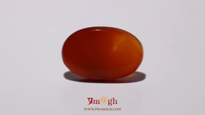 Yemeni Aqeeq - 12.7 Carat