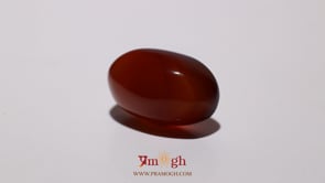 Yemeni Aqeeq - 16.9 Carat