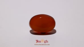 Yemeni Aqeeq - 14.73 Carat