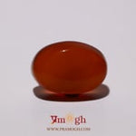 Yemeni Aqeeq - 14.73 Carat