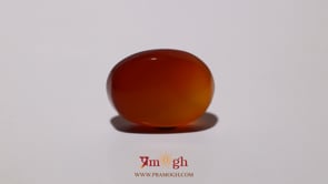 Yemeni Aqeeq - 12.43 Carat