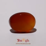 Yemeni Aqeeq - 12.43 Carat
