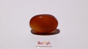 Yemeni Aqeeq - 13.7 Carat
