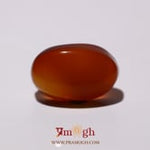 Yemeni Aqeeq - 13.7 Carat
