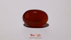 Yemeni Aqeeq - 17.15 Carat