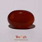 Yemeni Aqeeq - 17.15 Carat