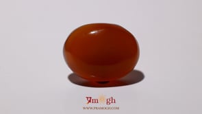 Yemeni Aqeeq - 22.6 Carat