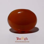 Yemeni Aqeeq - 22.6 Carat