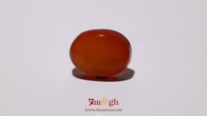 Yemeni Aqeeq - 12.7 Carat