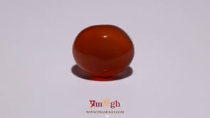 Yemeni Aqeeq - 14.05 Carat
