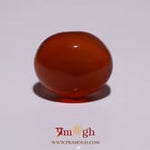 Yemeni Aqeeq - 14.05 Carat