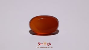Yemeni Aqeeq - 11.73 Carat