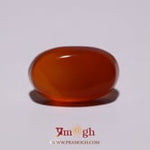 Yemeni Aqeeq - 11.73 Carat