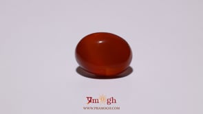 Yemeni Aqeeq - 9.35 Carat