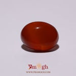 Yemeni Aqeeq - 9.35 Carat