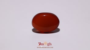 Yemeni Aqeeq - 11.25 Carat