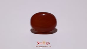 Yemeni Aqeeq - 12.4 Carat