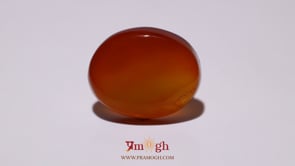 Yemeni Aqeeq - 20.45 Carat