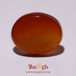 Yemeni Aqeeq - 20.45 Carat