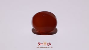 Yemeni Aqeeq - 14.45 Carat