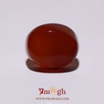 Yemeni Aqeeq - 14.45 Carat
