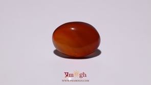 Yemeni Aqeeq - 10.6 Carat