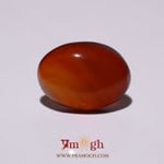 Yemeni Aqeeq - 10.6 Carat