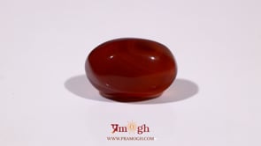 Yemeni Aqeeq - 17.75 Carat
