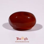 Yemeni Aqeeq - 17.75 Carat