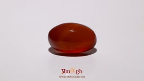 Yemeni Aqeeq - 10.8 Carat