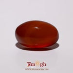 Yemeni Aqeeq - 10.8 Carat