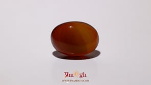 Yemeni Aqeeq - 11.7 Carat