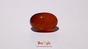 Yemeni Aqeeq - 11.2 Carat