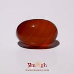 Yemeni Aqeeq - 11.2 Carat