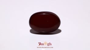 Yemeni Aqeeq - 13.1 Carat
