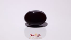 Yemeni Aqeeq - 13.3 Carat