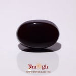 Yemeni Aqeeq - 13.3 Carat