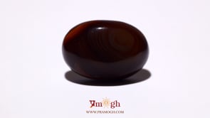 Yemeni Aqeeq - 23.7 Carat
