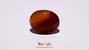 Yemeni Aqeeq - 12.9 Carat
