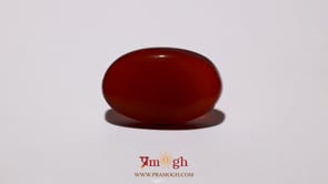 Yemeni Aqeeq - 13.5 Carat