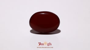 Yemeni Aqeeq - 10.8 Carat