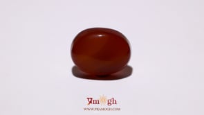 Yemeni Aqeeq - 13.35 Carat