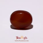 Yemeni Aqeeq - 13.35 Carat