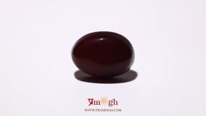 Yemeni Aqeeq - 11 Carat