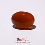 Yemeni Aqeeq - 10.08 Carat