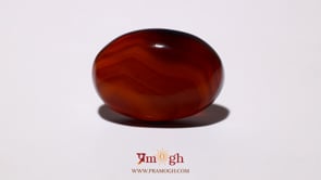 Yemeni Aqeeq - 21.5 Carat
