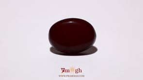 Yemeni Aqeeq - 13.9 Carat